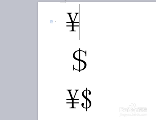 人民币符号和美元符号怎么打