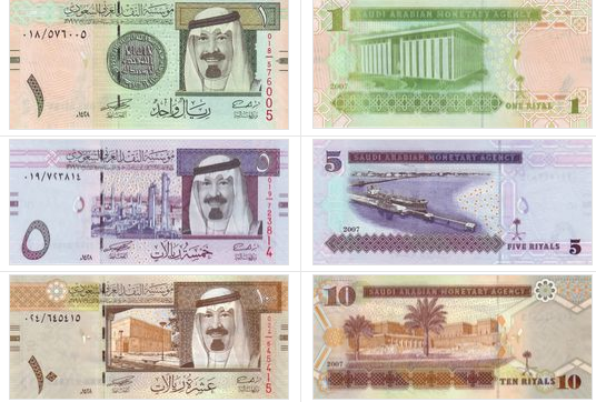 沙特货币