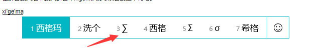 QQ截图20180522183403.png