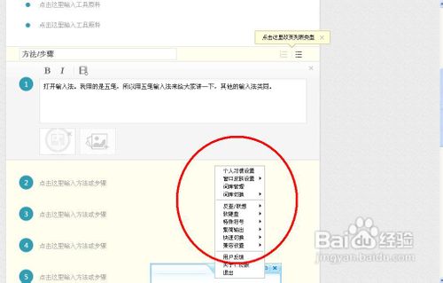 大于等于符号怎么打