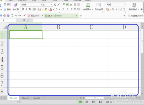 怎么在wps的Excel中插入相似符号∽