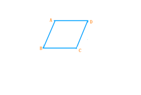 平行四边形符号是什么样的呢？该怎么输入到电脑里？