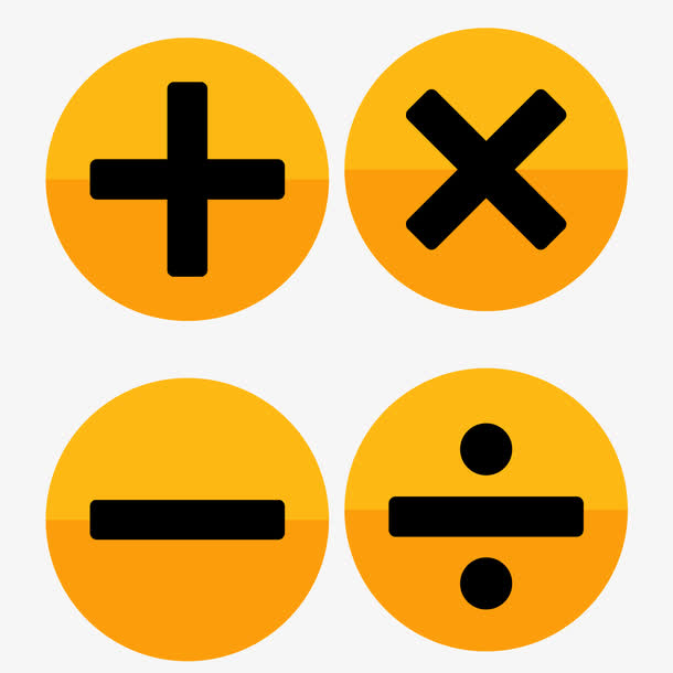 数学符号大全有哪些 日常用的数学符号有哪些