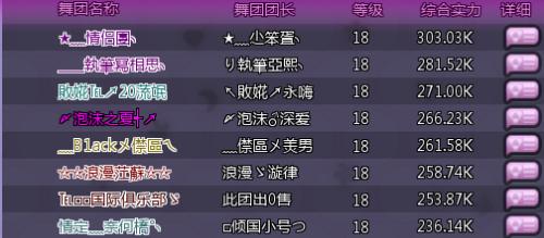 想要一个好看的名字符号，通过什么方法可以获得？