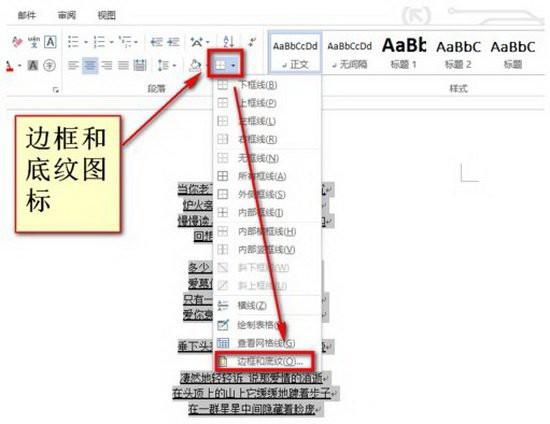 下划线符号代表这是重点