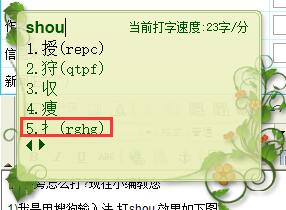 QQ截图20180605151211.jpg