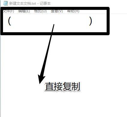 空格符号怎么输入进word文档中？空格键还有其他功能吗？