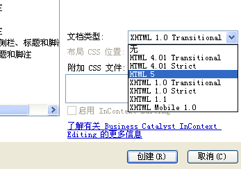 html怎么插入特殊符号