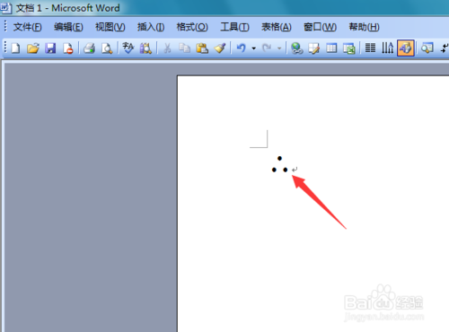 Word 2003如何输入所以符号